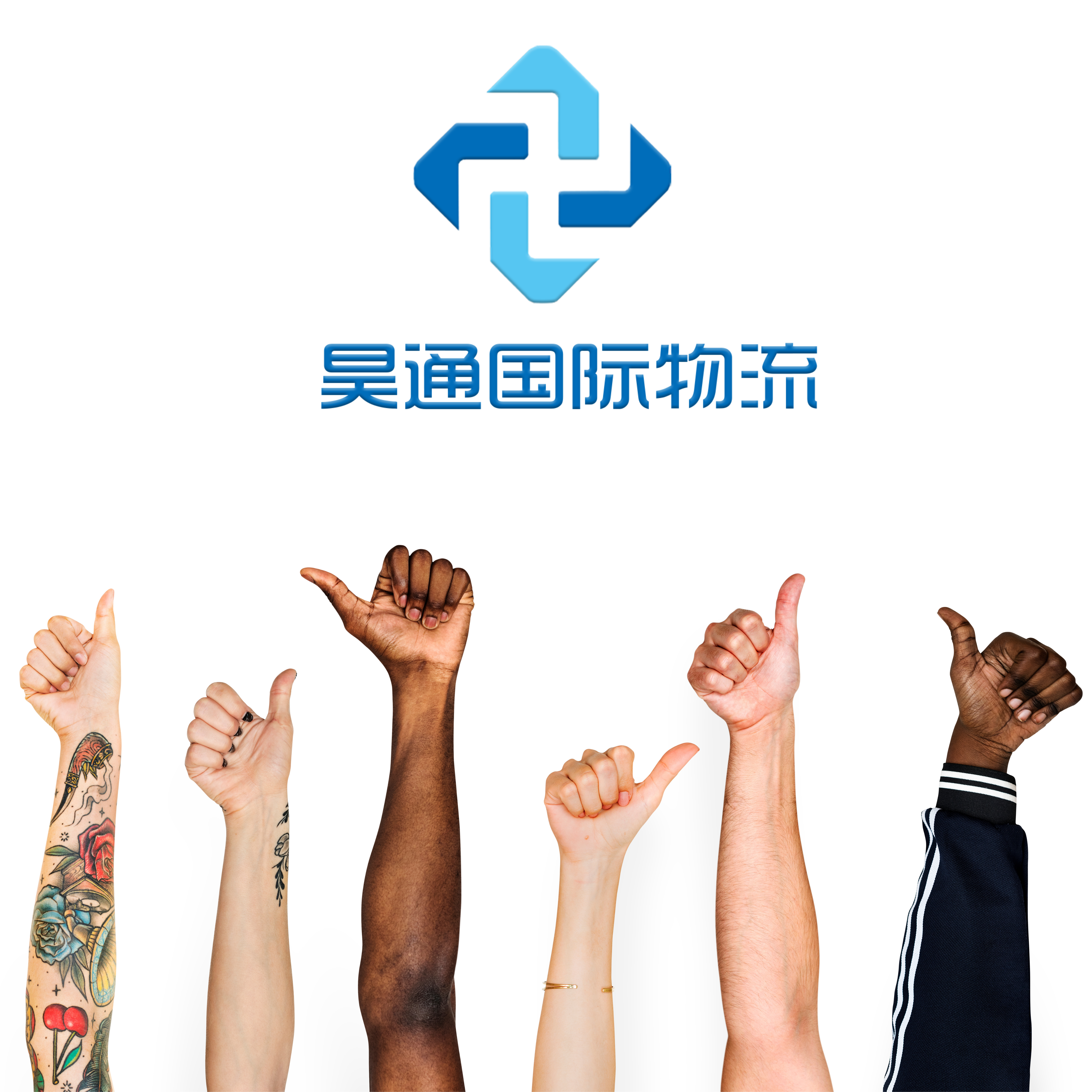 定制运输服务-我们将根据您的需求设计运输解决方案